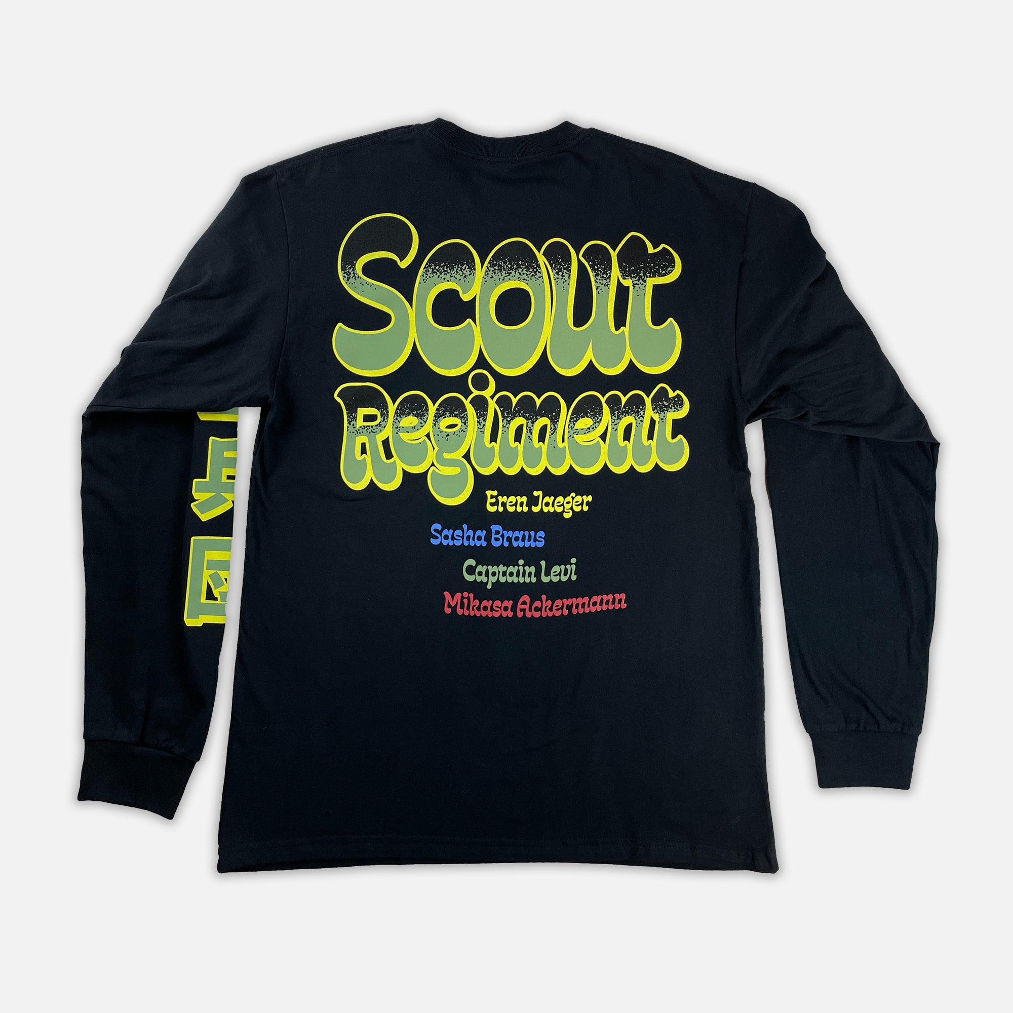 Attack on Titan - Scout Regiment Names Long Sleeve - Crunchyroll Exclusive! image count 1